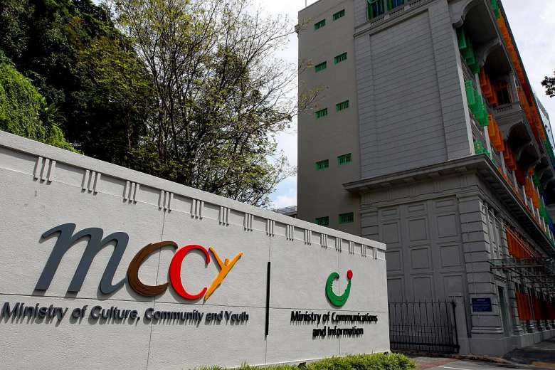 Expat Guide Singapore Government Ministries Ministry of Culture, Community and Youth (MCCY)