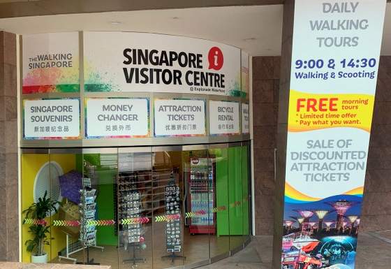 singapore tourist office