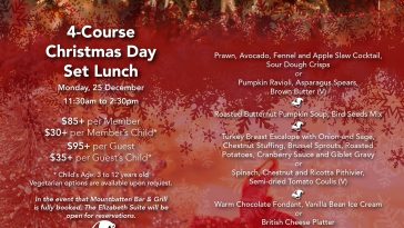4-course christmas day set lunch 2023 all about christmas