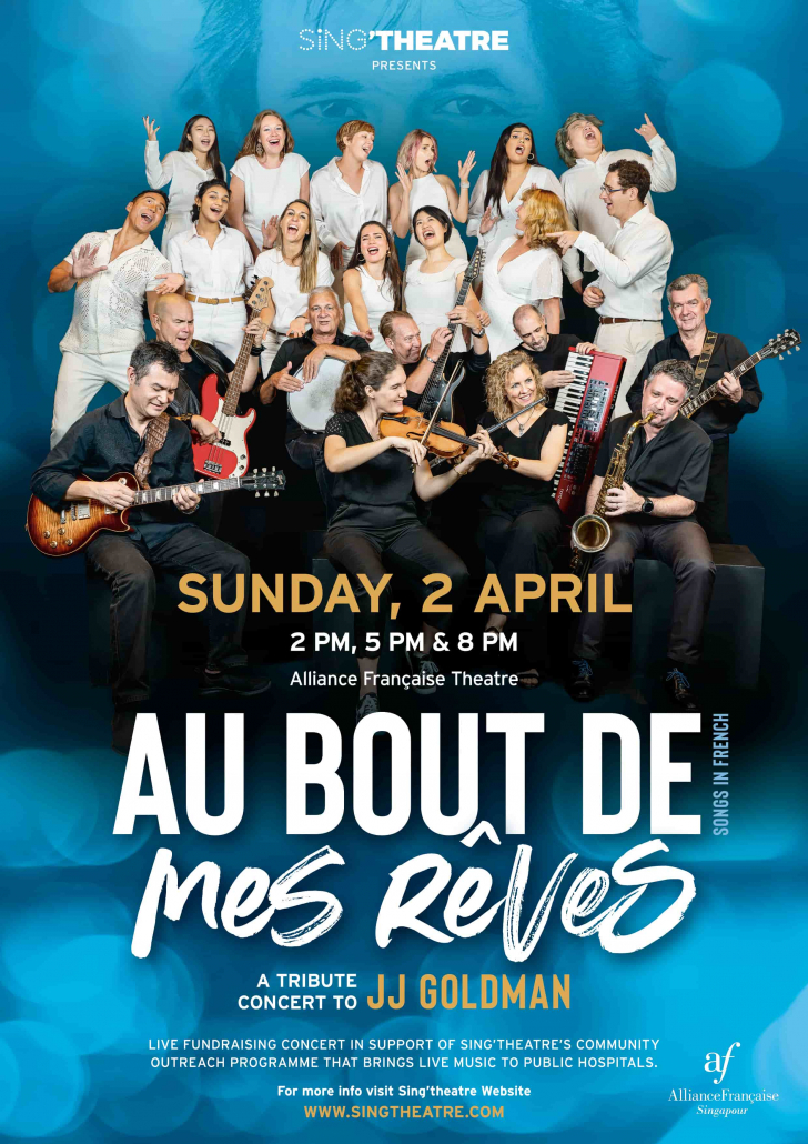 AU BOUT DE MES RÊVES - ALL ABOUT EVENTS