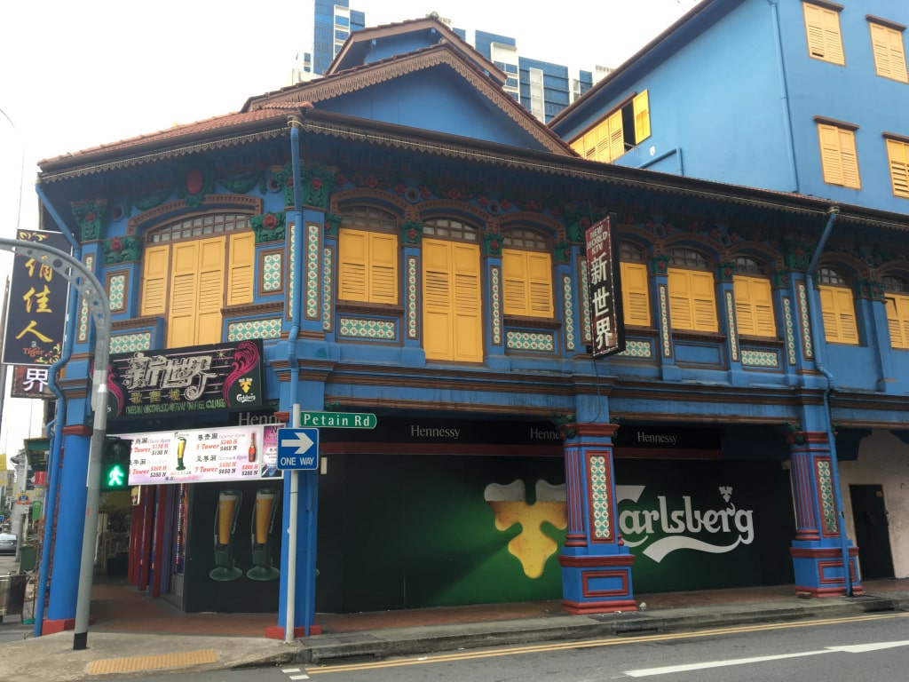 ANZA Singapore