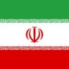 Expat.Guide Iran Flag
