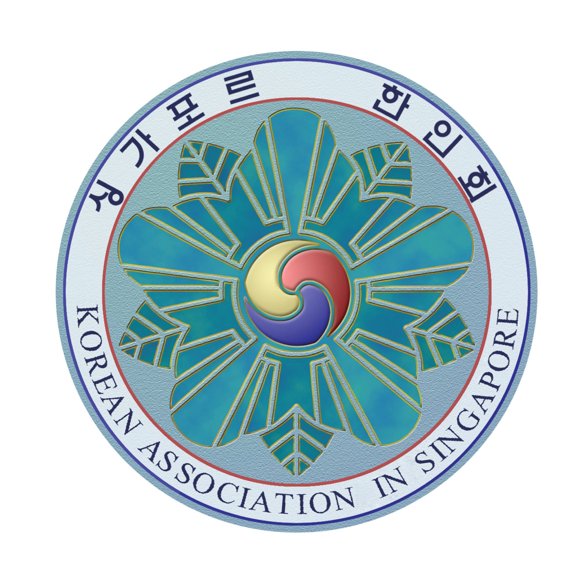 Korean Association in Singapore