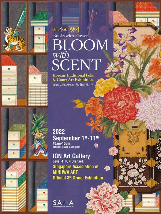 Expat.Guide Singapore Association of Minhwa Art Bloom with Scent Event