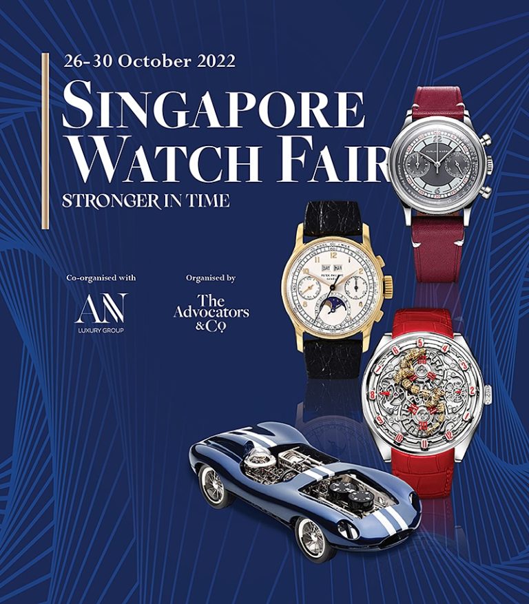 Ultraluxe - Singapore Watch Fair Grand Opening