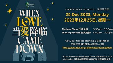 singapore when love came down - 330pm 当爱降临 - 下午3点30分